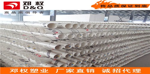 鄧權(quán)塑業(yè)捷報頻傳，再次斬獲東南亞外貿(mào)大單！